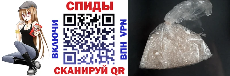 Amphetamine VHQ  что такое   Зима 