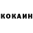 Героин гречка Prosto Kiska