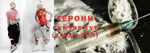 бутик Пересвет
