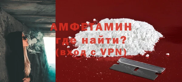 синтетический гашиш Переславль-Залесский