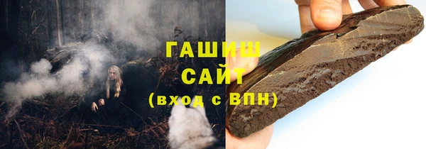 бутик Пересвет