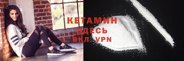 2c-b Вязьма