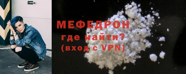 синтетический гашиш Переславль-Залесский