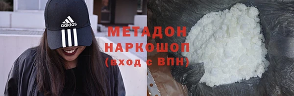 бутик Пересвет