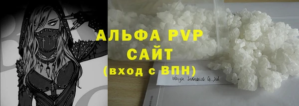 бутик Пересвет