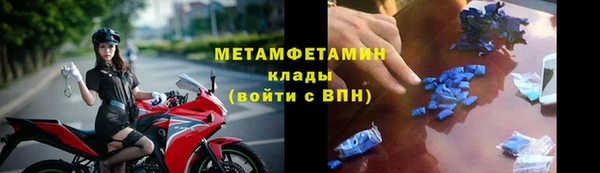 бутик Пересвет