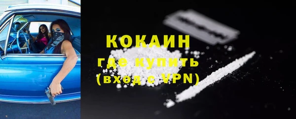 бутик Пересвет