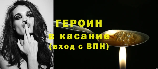 бутик Пересвет