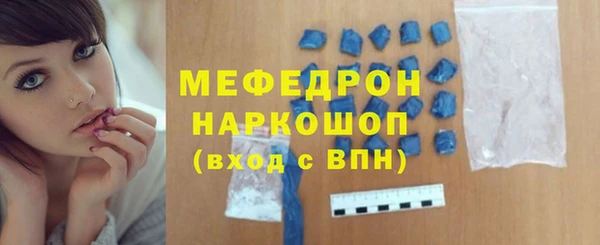 синтетический гашиш Переславль-Залесский