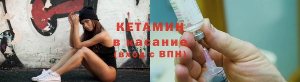 синтетический гашиш Переславль-Залесский