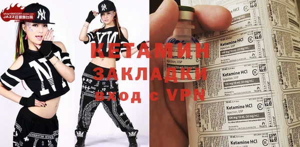 бутик Пересвет