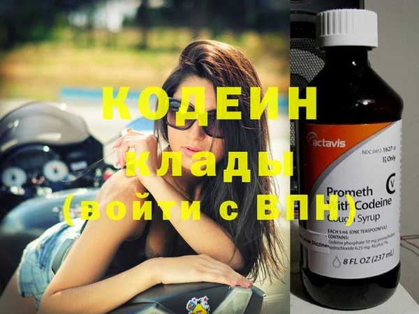 бутик Пересвет