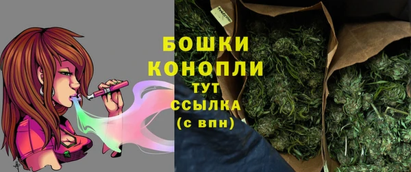 бутик Пересвет