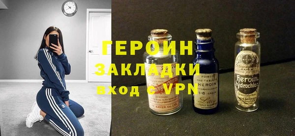 скорость Осташков