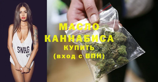 бутик Пересвет