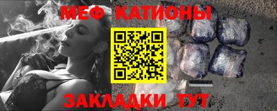 гашишное масло Бугуруслан