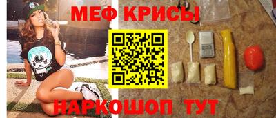 дживик Гусиноозёрск