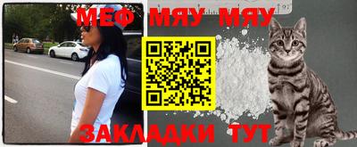 гашишное масло Бугуруслан