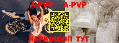 дживик Гусиноозёрск