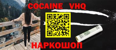 дживик Гусиноозёрск