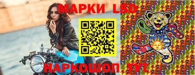 ALPHA-PVP Гусев