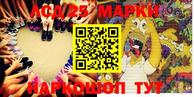 соль курить ск Будённовск