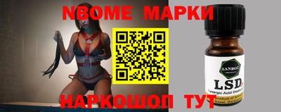 гашишное масло Бугуруслан