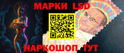 гашишное масло Бугуруслан