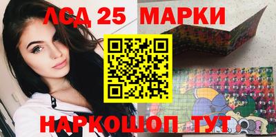 кокаин перу Абинск