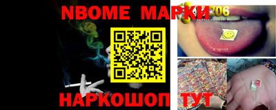 прущие крисы Абакан