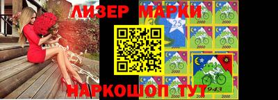 дживик Гусиноозёрск