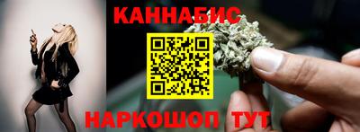 дживик Гусиноозёрск