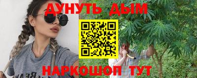дживик Гусиноозёрск