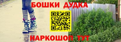mdpv Бузулук