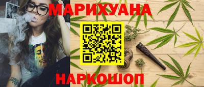 ALPHA-PVP Гусев