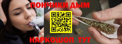дживик Гусиноозёрск