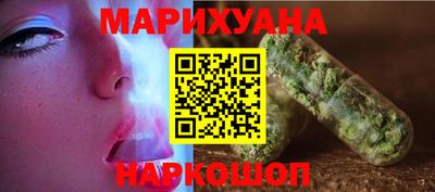 дживик Гусиноозёрск