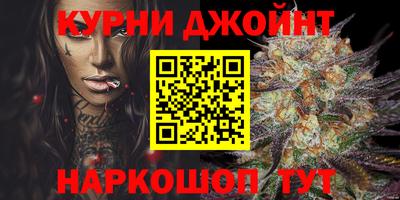 ALPHA-PVP Гусев