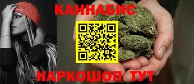 эйфоретик Гусь-Хрустальный