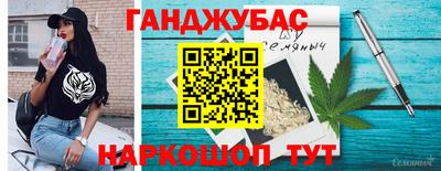 эйфоретик Гусь-Хрустальный