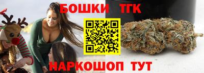 дживик Гусиноозёрск
