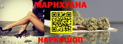 ALPHA-PVP Гусев