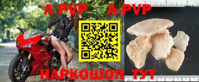дживик Гусиноозёрск