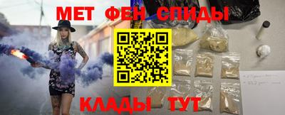дживик Гусиноозёрск