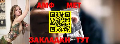 дживик Гусиноозёрск