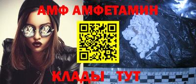 гашишное масло Бугуруслан