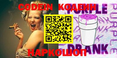 дживик Гусиноозёрск