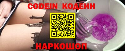 эйфоретик Гусь-Хрустальный