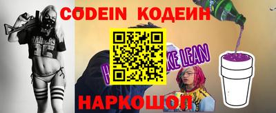 дживик Гусиноозёрск