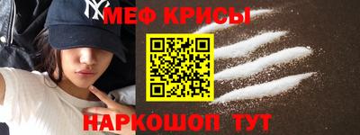 ALPHA-PVP Гусев